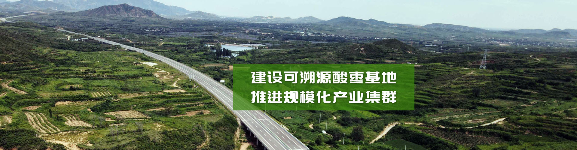 利用一系列固接在牽引鏈或膠帶上的料斗在豎直或接近豎直方向內向上運送散料